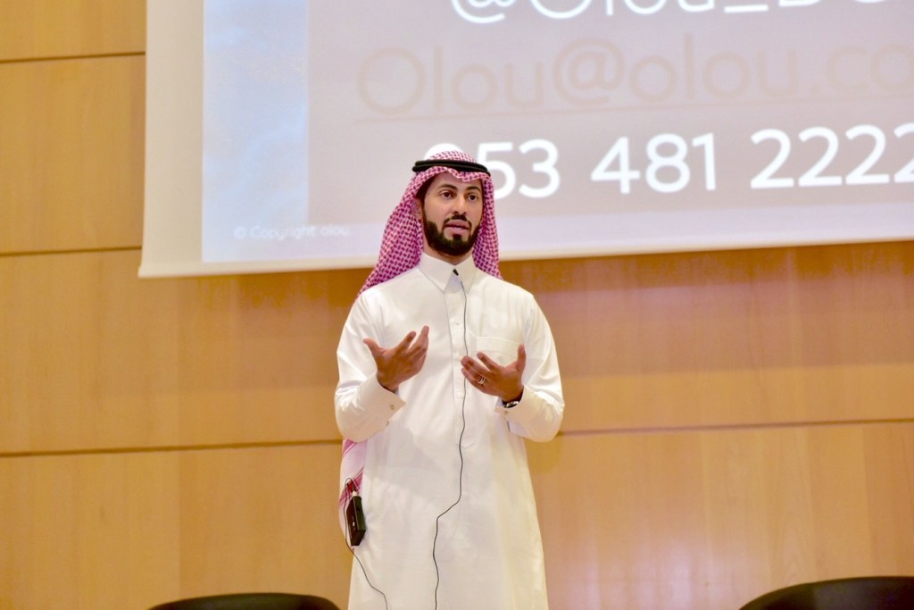 Reaching Professional Happiness